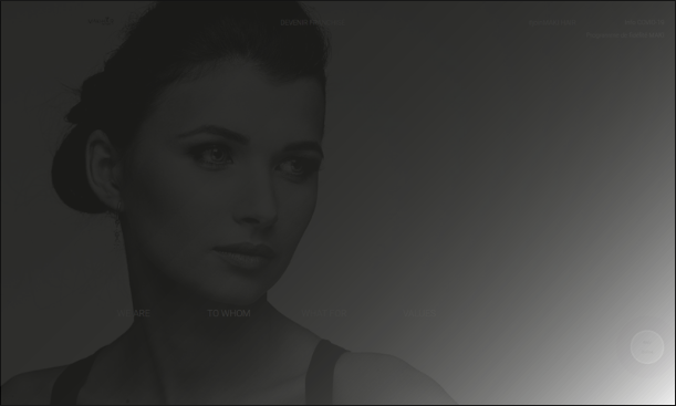web design company in Lausanne